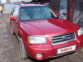2002 Subaru Forester II, красный, 575000 рублей, вид 1