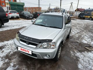 2000 Honda CR-V I Рестайлинг, серый, 650000 рублей, вид 5