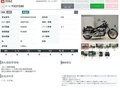 2006 Harley-Davidson Dyna Super Glide, чёрный, 699000 рублей - вид 10