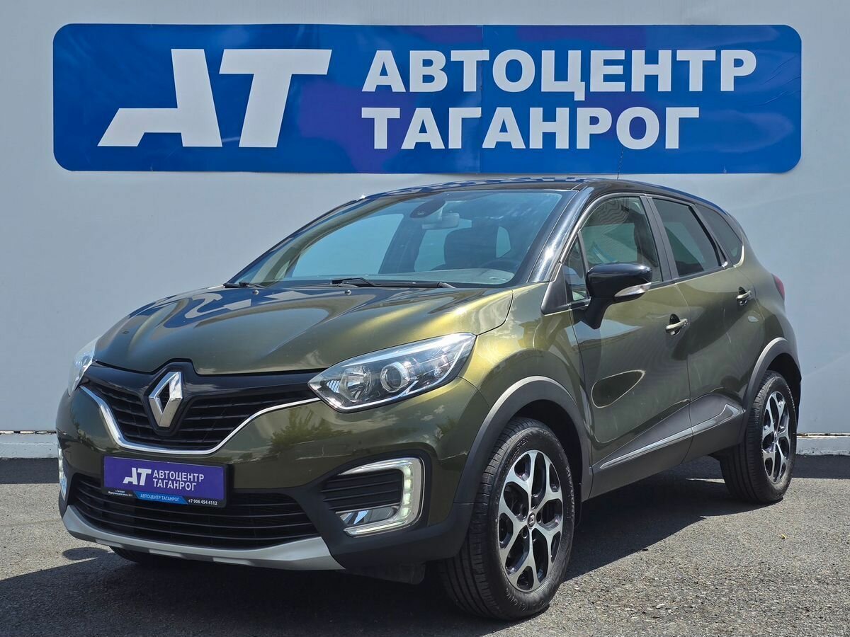 Открыть фотографии: Renault Kaptur I