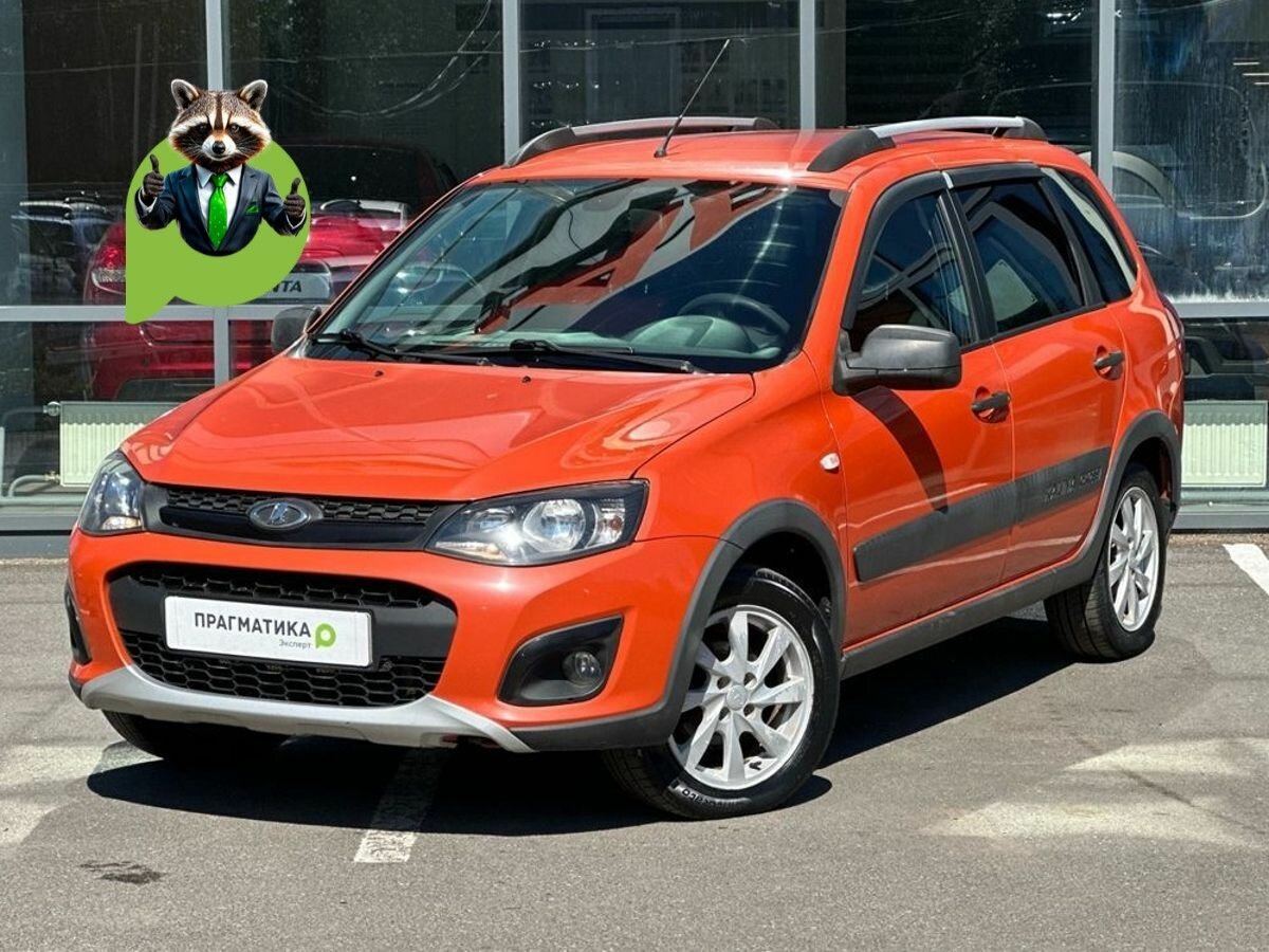 Открыть фотографии: Lada (ВАЗ) Kalina II