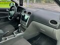 2011 Ford Focus II Рестайлинг, белый, 599000 рублей - вид 7