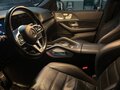 2021 Mercedes-Benz GLS 450 II (X167), белый, 7500000 рублей - вид 6