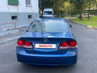 2009 Honda Civic VIII Рестайлинг, синий, 850000 рублей, вид 3