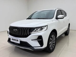 2021 Geely Vision X6 Pro, белый, 1160007 рублей, вид 1