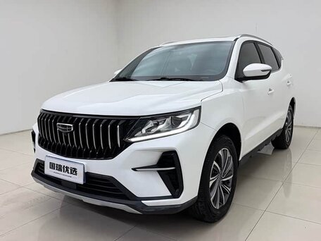 Geely Vision X6 Pro