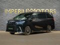 2026 Lexus LM 350h II, чёрный
