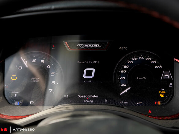 2025 Ram 1500 Crew Cab V Рестайлинг, чёрный - вид 16