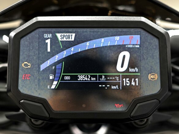 2020 Kawasaki Z 900, чёрный - вид 8