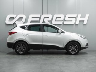 2015 Hyundai ix35 I Рестайлинг, серебристый, 1347000 рублей, вид 5