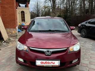 2008 Honda Civic VIII, пурпурный, 560000 рублей, вид 2