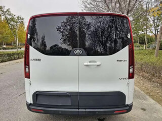 2024 Maxus V70, белый, 2250700 рублей, вид 5