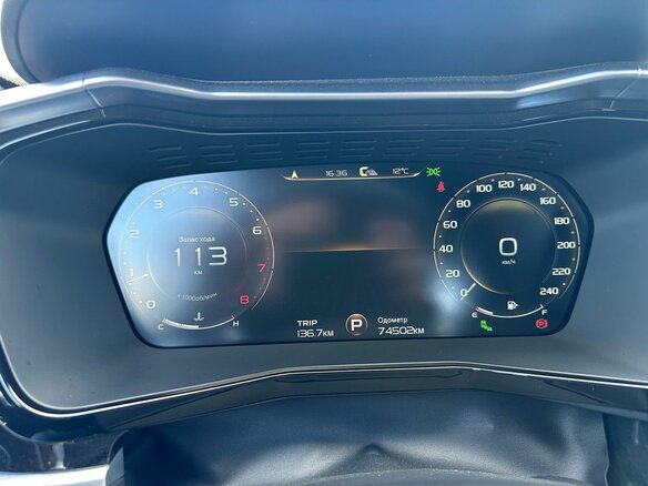 2023 Geely Tugella I Рестайлинг, белый, 2549000 рублей - вид 17