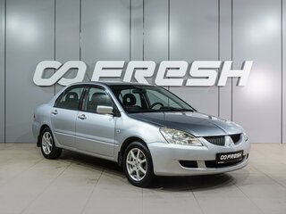 Mitsubishi Lancer IX