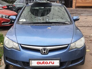 2008 Honda Civic VIII, синий, 495000 рублей, вид 1