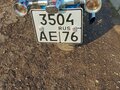 1999 Honda Shadow 400, синий, 310000 рублей - вид 11