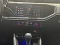 2023 Audi Q3 35 TFSI II (F3), серый, 1900000 рублей - вид 7