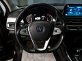 2020 Changan CS75 I Рестайлинг, коричневый, 1599000 рублей - вид 9