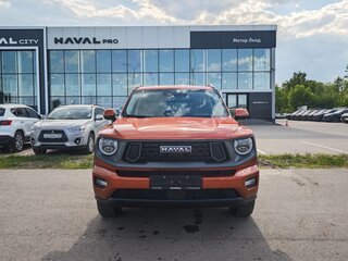 2026 Haval H7 I, оранжевый, 4199000 рублей, вид 2