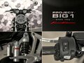2025 Honda CB 1300, чёрный - вид 9