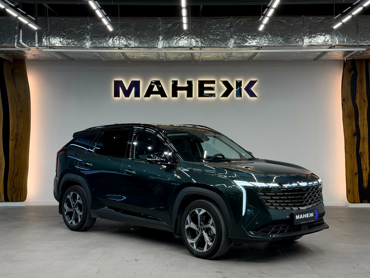 Открыть фотографии: Geely Atlas II