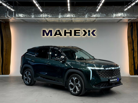 Geely Atlas II