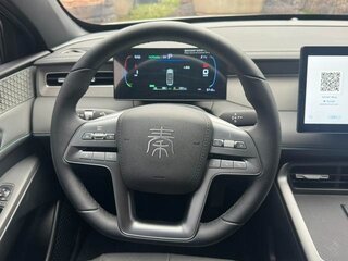 2026 BYD Qin Plus DM-i 128 KM I Рестайлинг, белый, 2950000 рублей, вид 5