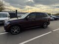 2019 BMW X5 40i IV (G05/G18), фиолетовый, 5700000 рублей - вид 5