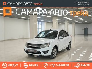 2014 Lada (ВАЗ) Granta I, белый, 288000 рублей, вид 1