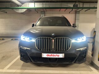 2020 BMW X7 M50i I (G07), серый, 8100000 рублей, вид 1