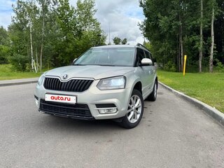 2015 Skoda Yeti I Рестайлинг, серебристый, 1050000 рублей, вид 2