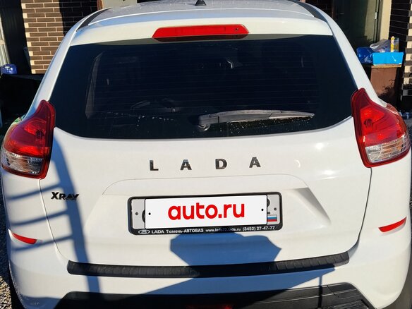 2019 Lada (ВАЗ) XRAY I, белый, 650000 рублей - вид 11
