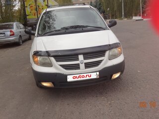 2005 Dodge Caravan IV, белый, 570000 рублей, вид 2