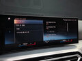 2024 BMW 4 серии Gran Coupe 420i G22, G23, G26, белый, 4862842 рублей - вид 8