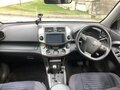 2011 Toyota Vanguard, серый, 1300000 рублей - вид 9