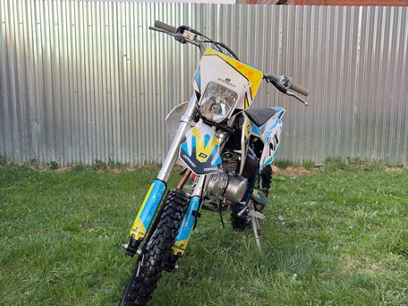 2025 Motoland NX125, жёлтый, 85000 рублей, вид 5