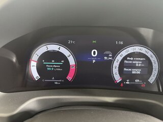 2026 Toyota Land Cruiser 300 Series, белый, 16990000 рублей, вид 5