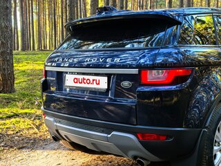 2018 Land Rover Range Rover Evoque I Рестайлинг, синий, 2790000 рублей, вид 3