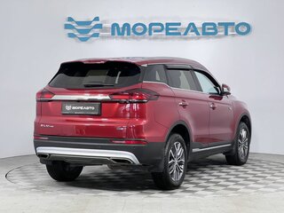 2023 Geely Atlas Pro, красный, 2259000 рублей, вид 5