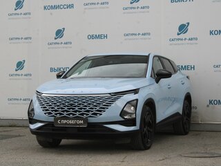 2023 Omoda C5 I, синий, 1540000 рублей, вид 1