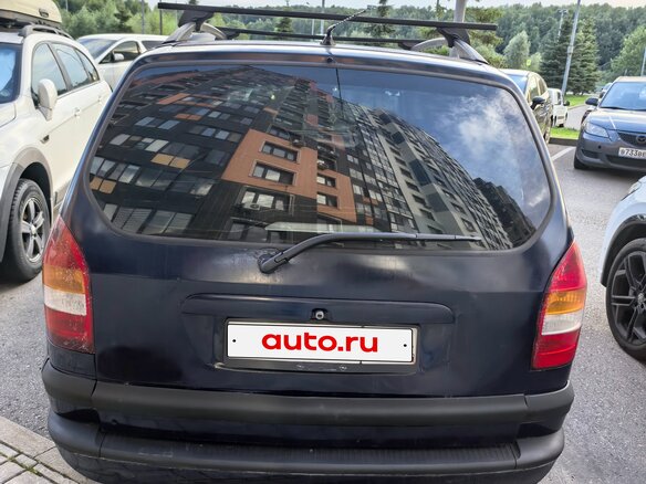 2002 Opel Zafira A, синий, 270000 рублей - вид 1