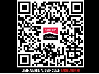 2003 Toyota Allion I, серый, 699000 рублей, вид 2
