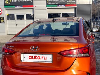 2022 Hyundai Solaris II Рестайлинг, оранжевый, 1699999 рублей, вид 5