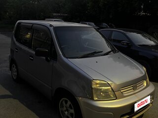 1999 Honda Capa, серый, 199900 рублей, вид 1