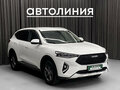2021 Haval F7 I, белый, 1775000 рублей - вид 1