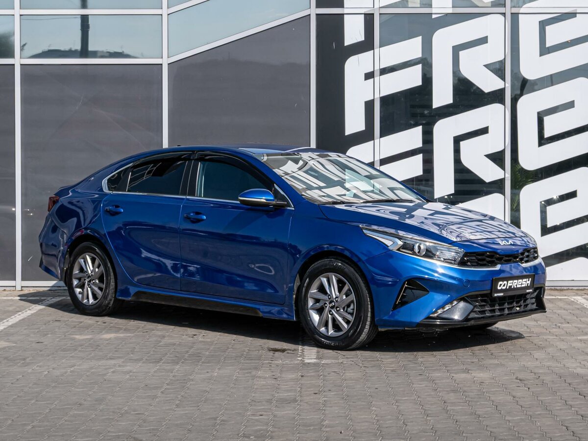 Открыть фотографии: Kia Cerato IV Рестайлинг