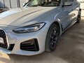 2022 BMW 4 серии Gran Coupe 425i G22, G23, G26, серый, 5400000 рублей - вид 1