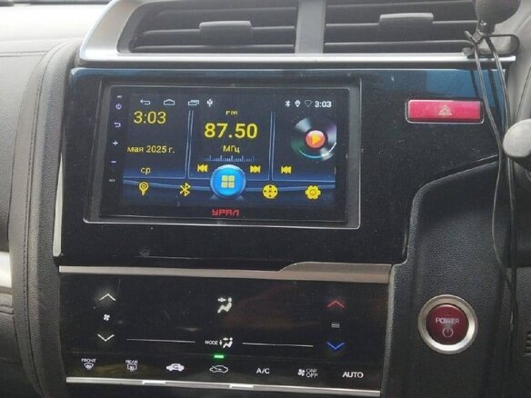 2013 Honda Fit III, красный - вид 6