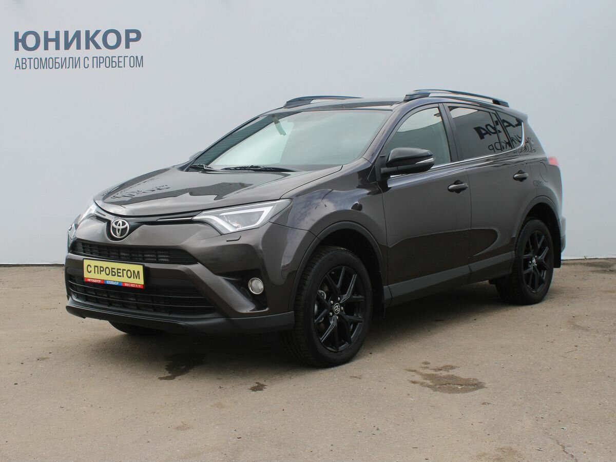 Открыть фотографии: Toyota RAV4 IV (XA40) Рестайлинг