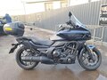 2016 Honda CTX 700, синий, 600000 рублей - вид 5